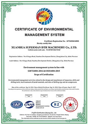 Environmental Management System Certification