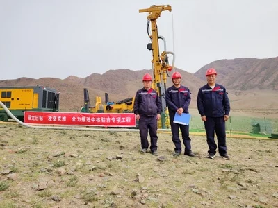 RC exploration drilling site in Kyrgyzstan