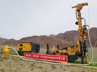 RC exploration drilling site in Kyrgyzstan