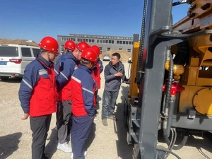 Geological Drilling Equipment Training for China Geological Survey