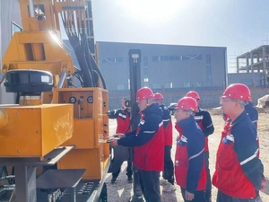 Geological Drilling Equipment Training for China Geological Survey