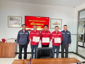 RC Drilling Rig Training for Ningxia Tianyuan Manganese Company