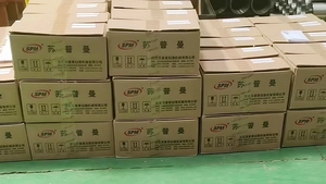 Drilling Tools Storage Area