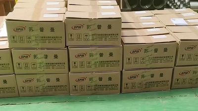 Drilling Tools Storage Area