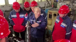 On-Site Training for China Geological Survey