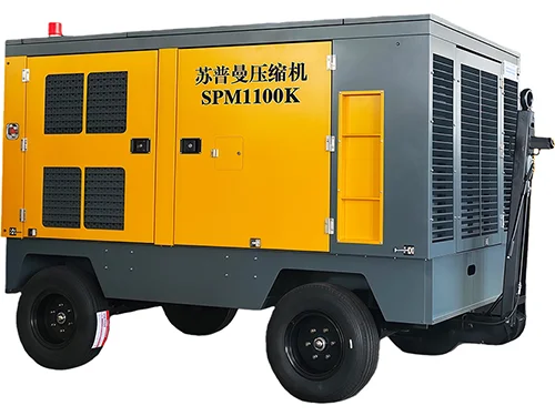 Portable Diesel Screw Air Compressor
